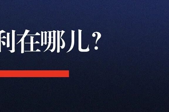 品牌营销从流量红利到人心红利