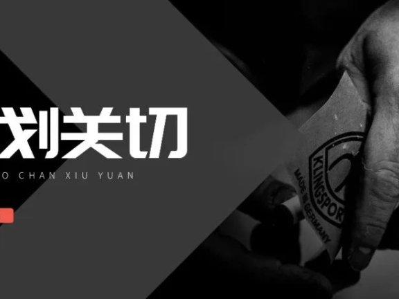 传播的本质是什么?