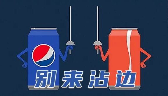 框架思维:赢得竞争的好方法