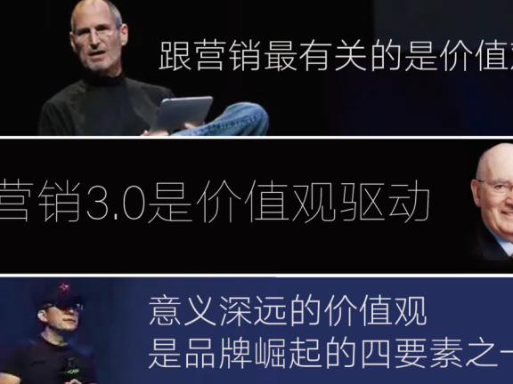 互联网内容传播,传播的是情绪,而不是内容