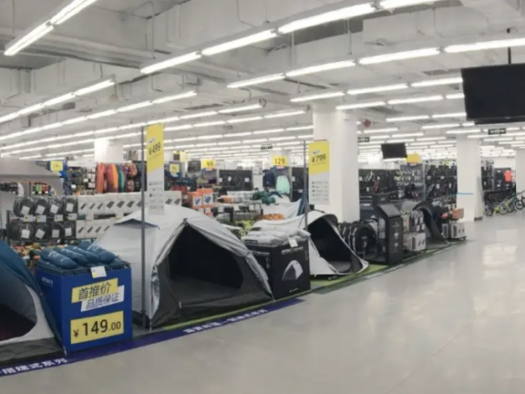 迪卡侬的品牌私域营销案例分析