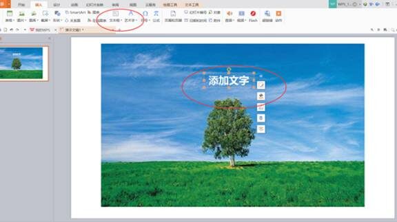 新媒体人必会的9种修图处理技巧
