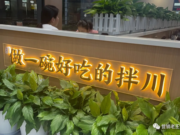 消费者是流动的，好产品很重要