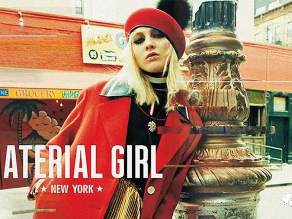 企业常见的5个盈利模式