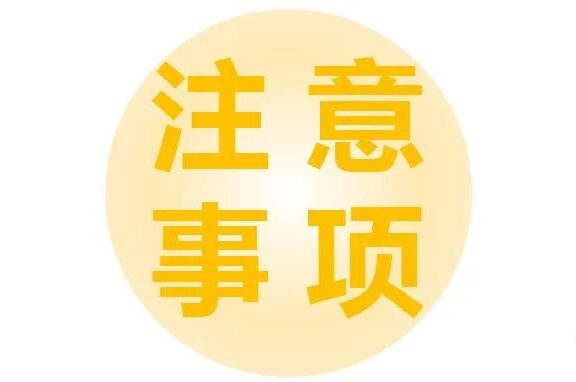 新消费品牌0-1的一些困惑