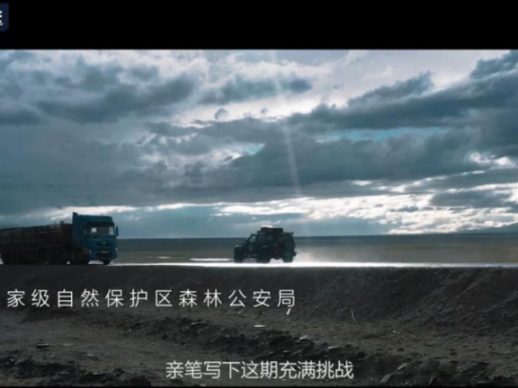 汽车之家内容IP战略案例分析