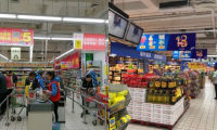 物美超市的私域营销案例分析