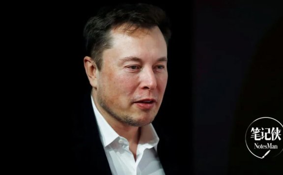 马斯克:最有风险的事情,就是对未来不采取任何行动