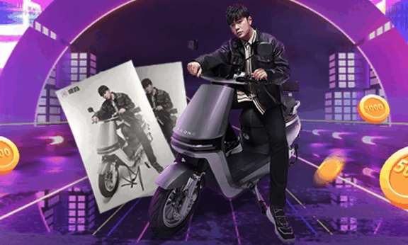 爱玛电动车首创三合一数字化运营模式