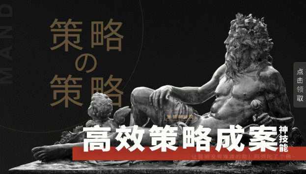 策划怎么避免deadline问题?