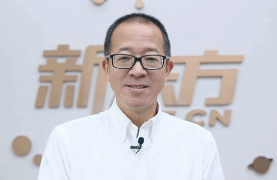 俞敏洪：东方甄选的火爆是迎合了数字化趋势