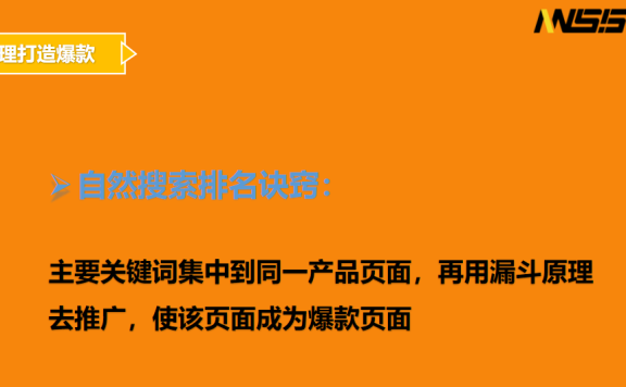 2023年跨境电商行业趋势