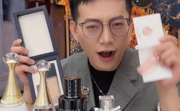 奢侈品如何在抖音商城卖货