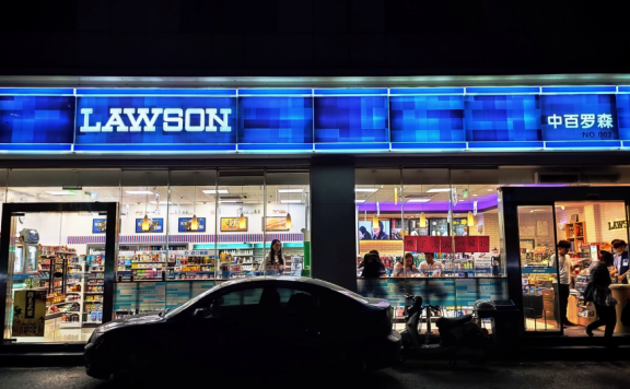 罗森便利店的联名跨界营销案例分析