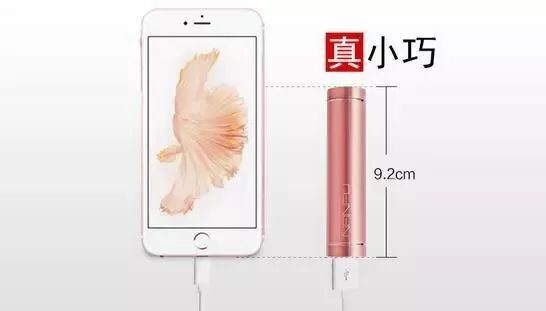 如何写好文案(学点社会心理学很有必要)