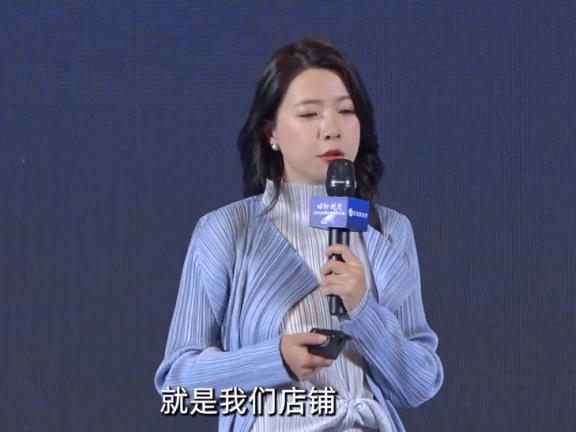 Babycare首席品牌官Iris:高势能品牌构建的四大方法论