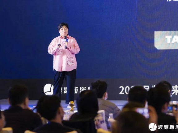 周梦缘：品牌如何把战略定位戳到年轻人的心坎上