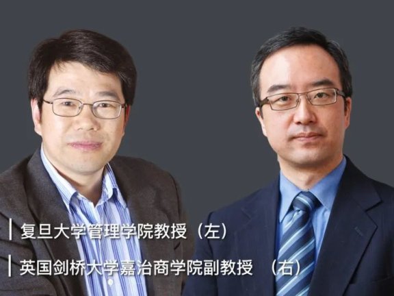 尹一丁和蒋青云对谈：最厉害的营销，是和用户做朋友