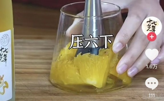 兴趣电商重新定义了“内容营销”