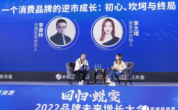 品牌创业要如何“舍九取一”？