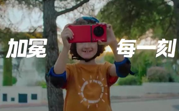 vivo品牌世界杯广告创意短片