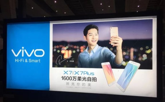 如何写好卖点文案