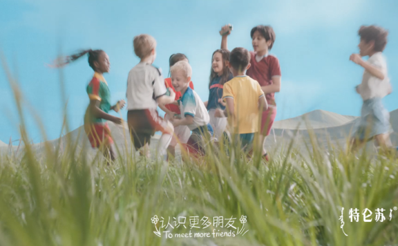 特仑苏在世界杯期间的营销中反向突围