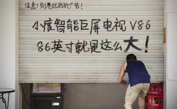 文案的本质就是充当这个世界的翻译