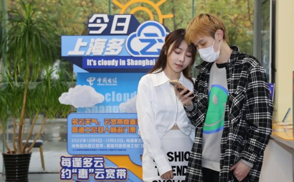 电信云宽带把天气玩出梗的创意促销案例