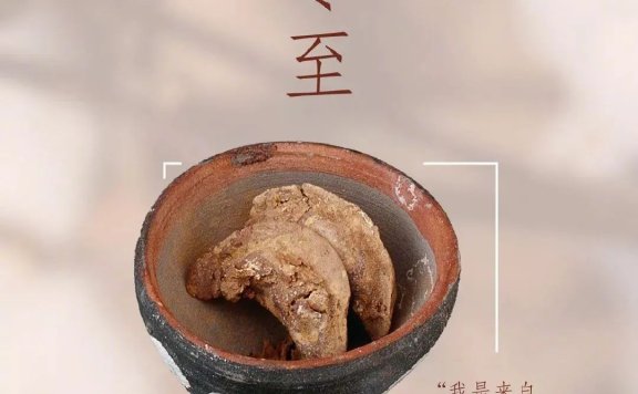 冬至文案创意借势海报赏析