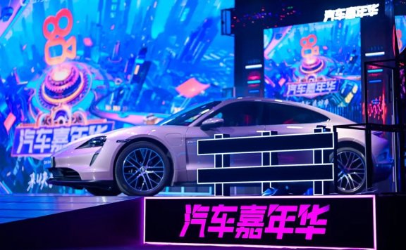 汽车行业轻量化营销思路