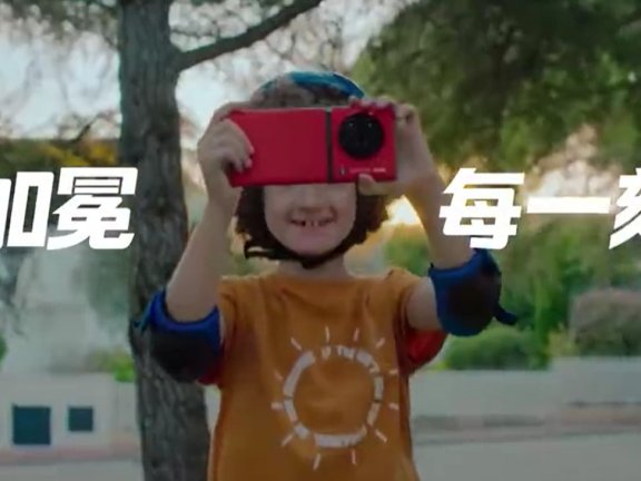 vivo品牌世界杯广告创意短片