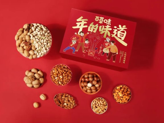 百草味品牌年味主题营销案例分析