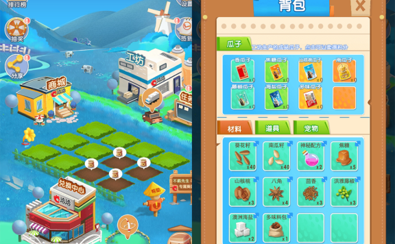 洽洽食品的私域运营全链路