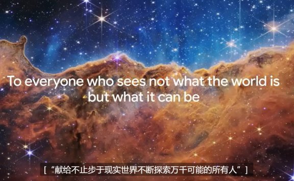 Google年度创意视频《Google — Year in Search 2022》