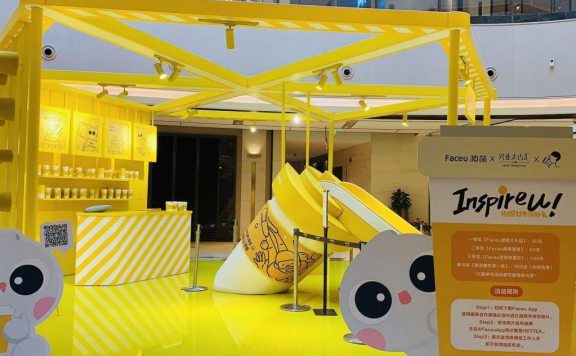 2023年的10个营销趋势预测