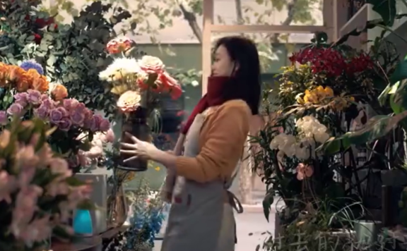 蕉内推出新年品牌创意广告短片《祝你一切都好》