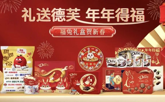 德芙在抖音的新增量营销策略