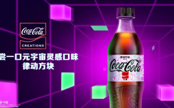 2023年消费增长及品牌营销的新气象展望