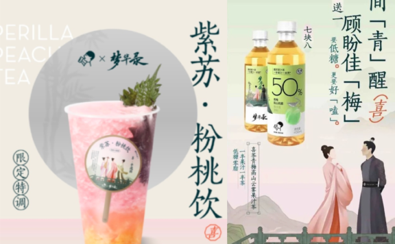 理解“长视频营销价值”的四个关键问题