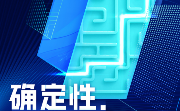 数字时代做品牌建设的逻辑