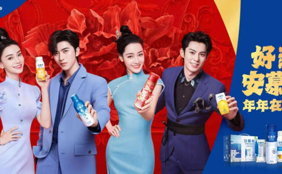 安慕希春节营销创意TVC案例