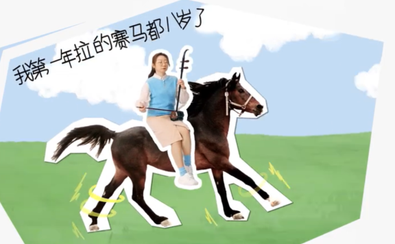 元气森林品牌春节创意主题营销《福气会鸟你的》