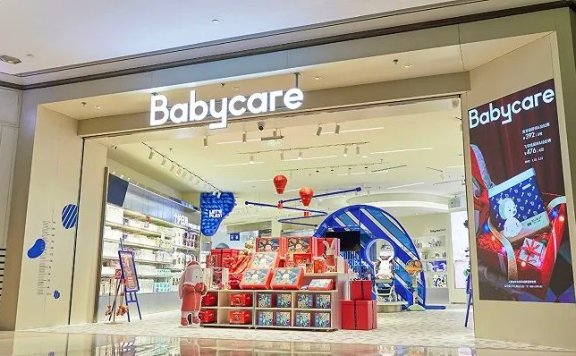 Babycare私域流量的运营策略