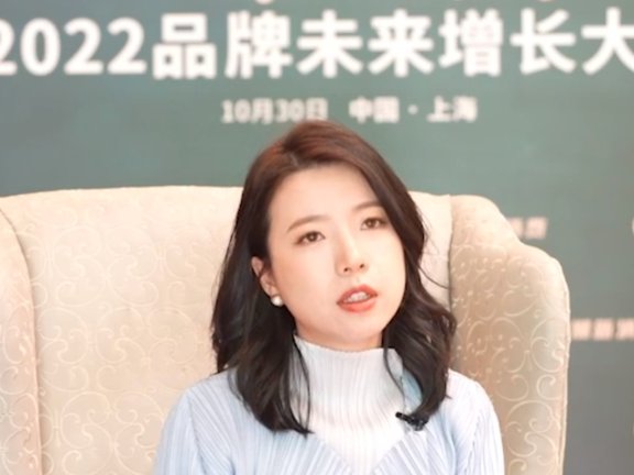 Babycare首席品牌官Iris:把用户思维变成一种组织力