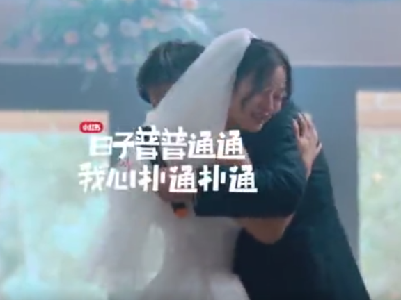 小红书年度创意总结短片「年度小事大赏」