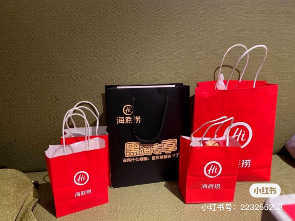 海底捞用户运营体系的拆解