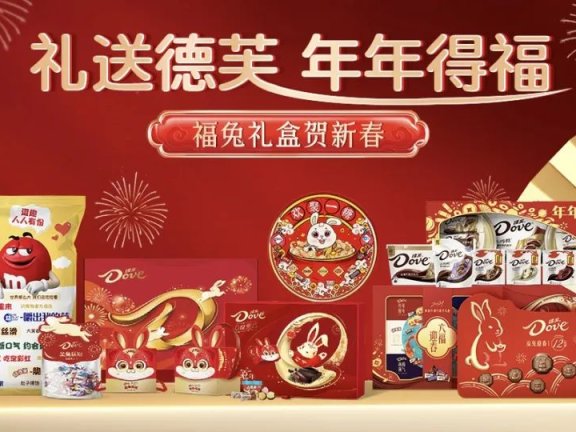 德芙在抖音的新增量营销策略