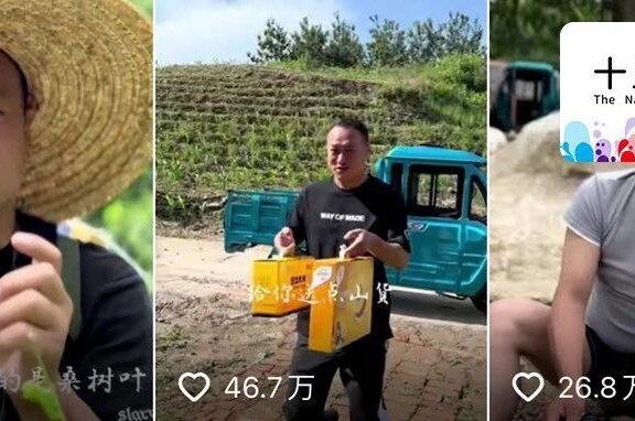 抖音赚钱博主的十大类型