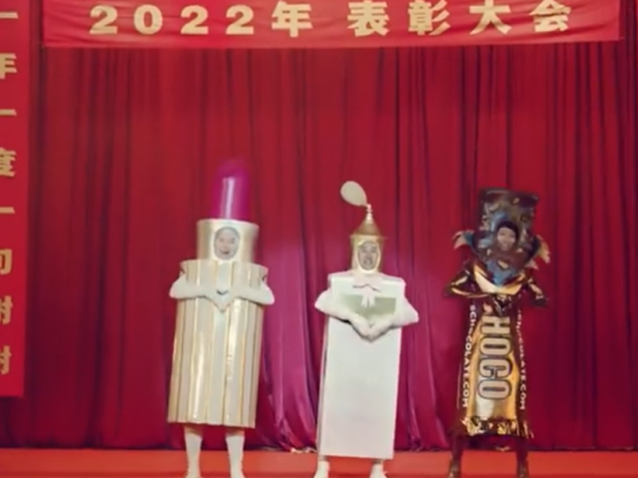 美团外卖新年送礼创意广告《我爱礼》